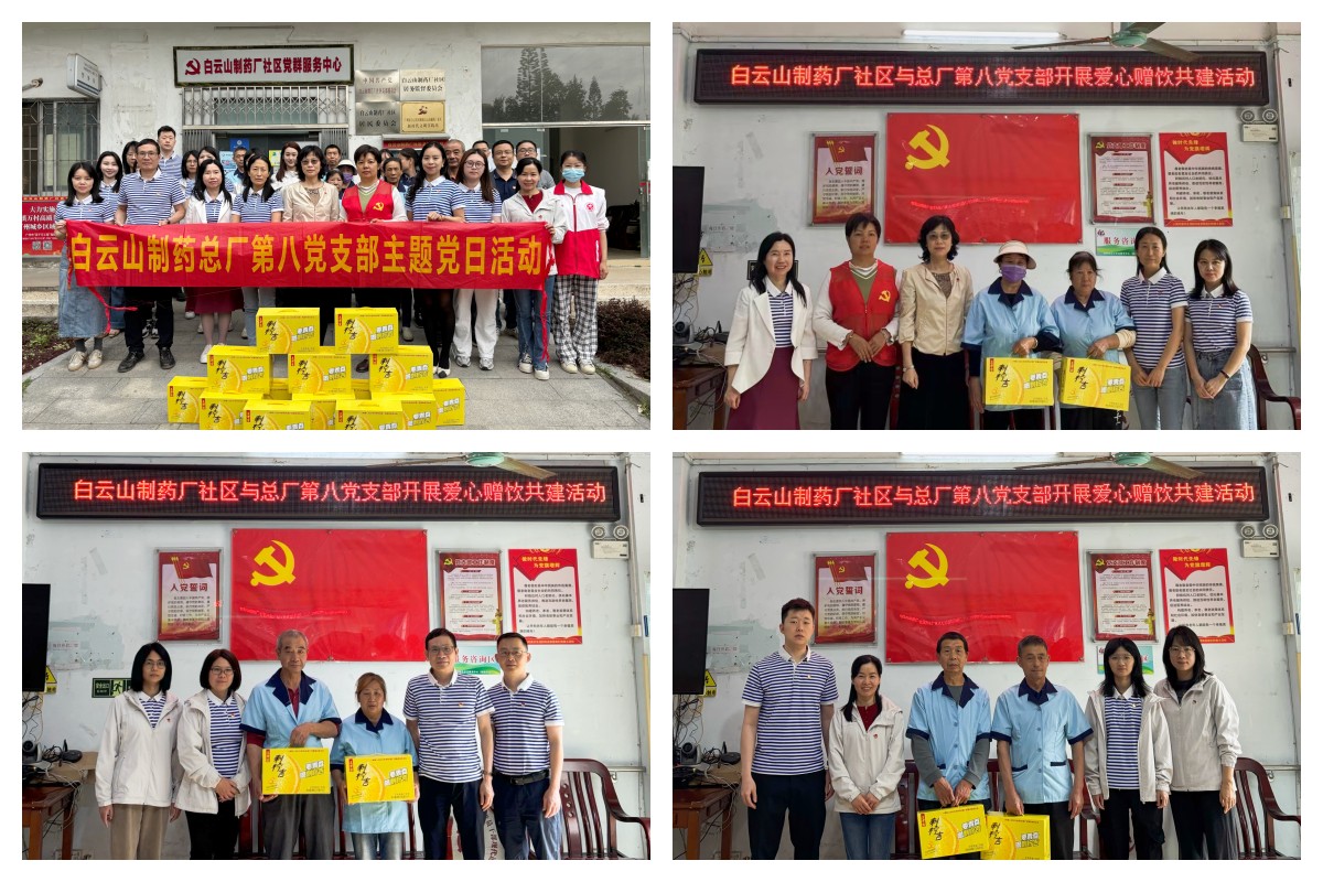 XPJ·娱乐(中国区)官方网站