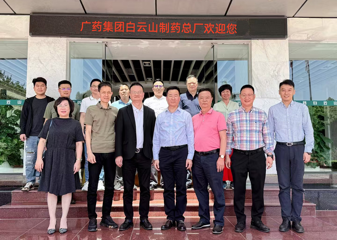 XPJ与广东广荣同盟同谋相助新篇章
