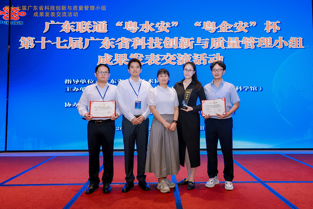 XPJ·娱乐(中国区)官方网站