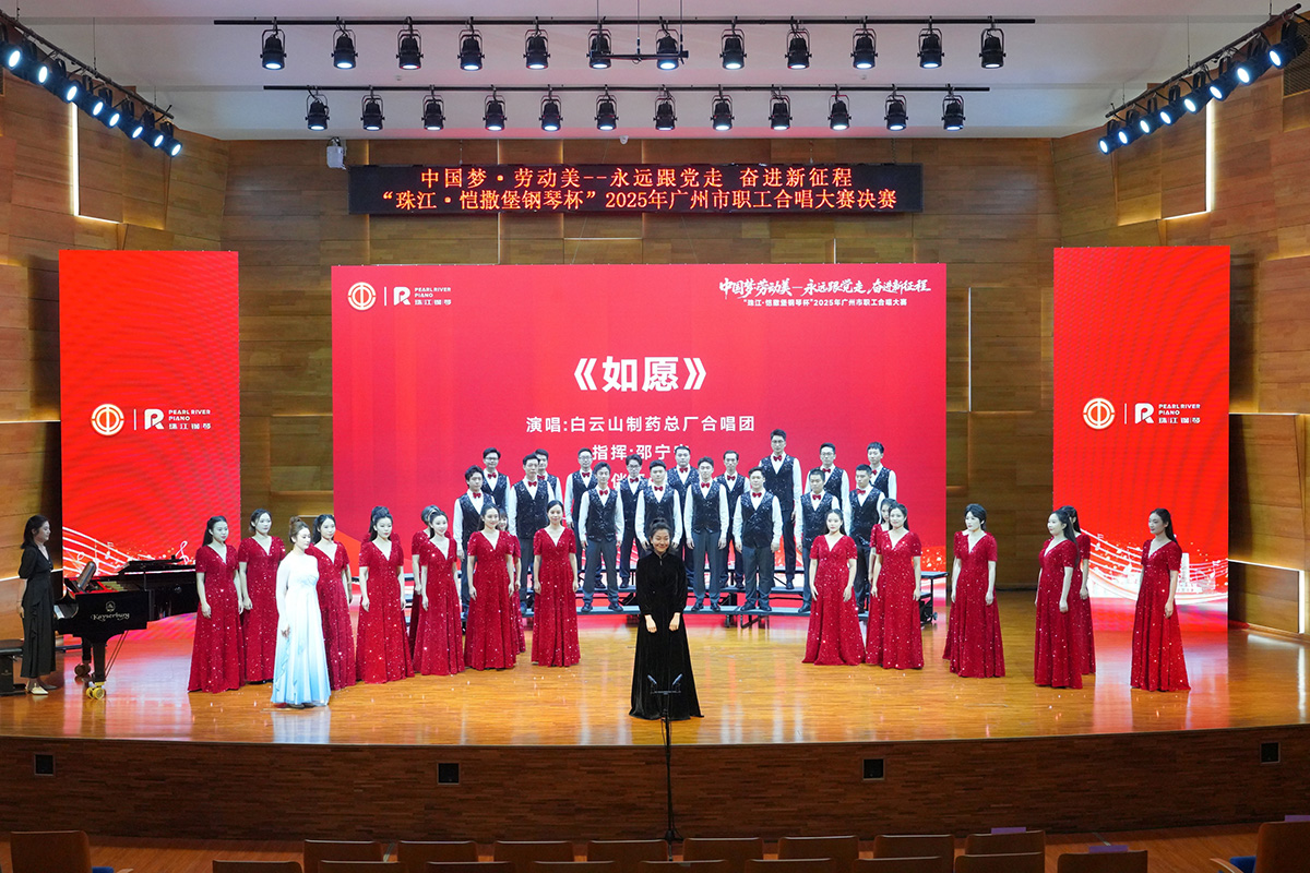 XPJ·娱乐(中国区)官方网站