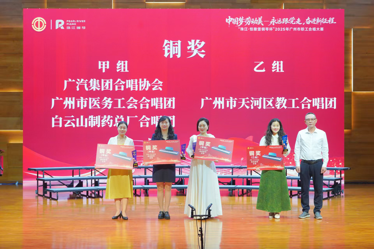 XPJ·娱乐(中国区)官方网站