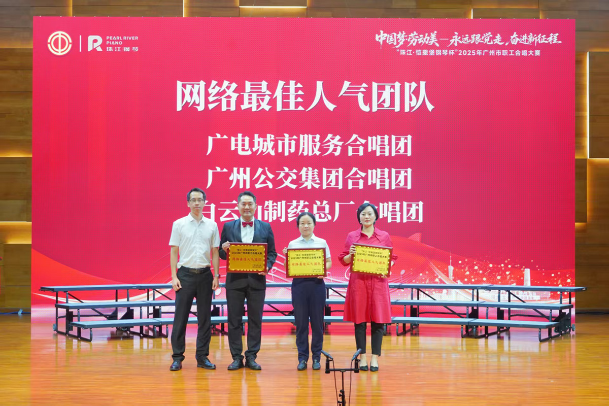 XPJ·娱乐(中国区)官方网站