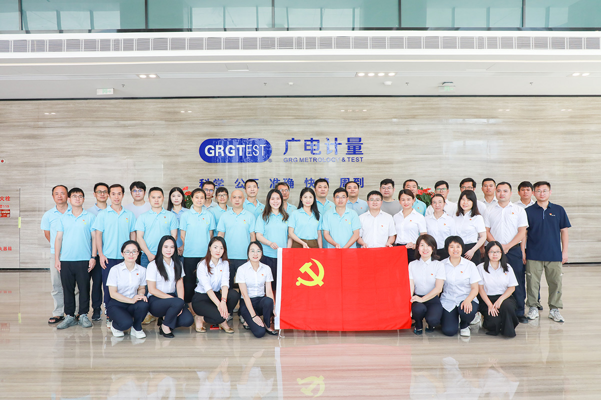 XPJ·娱乐(中国区)官方网站