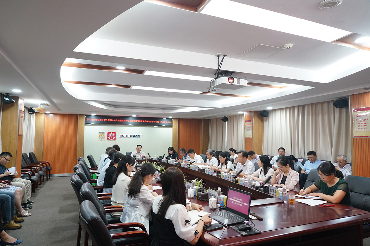 XPJ·娱乐(中国区)官方网站
