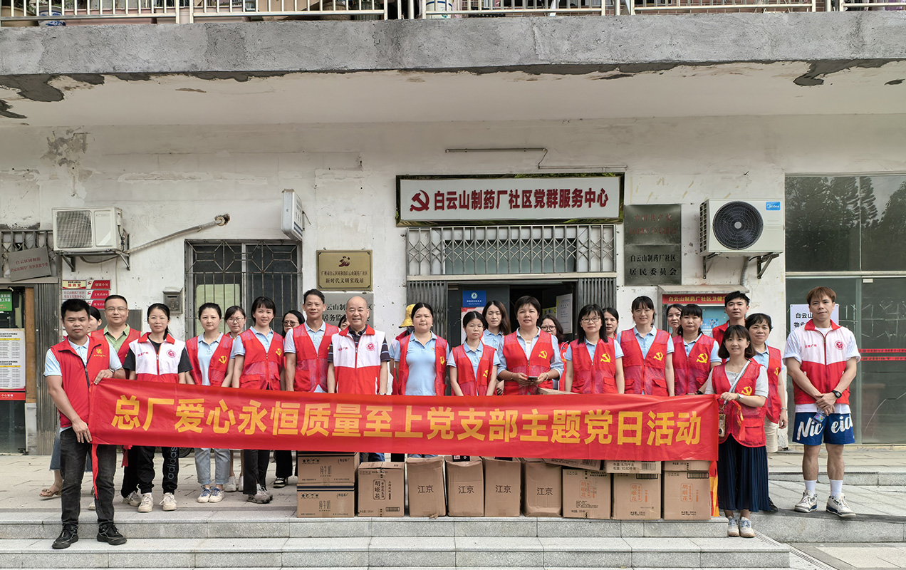 XPJ·娱乐(中国区)官方网站