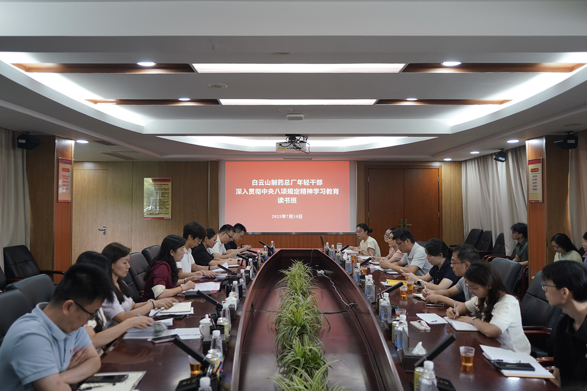 XPJ·娱乐(中国区)官方网站