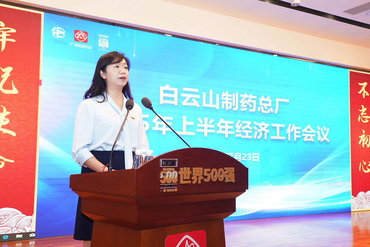 XPJ·娱乐(中国区)官方网站