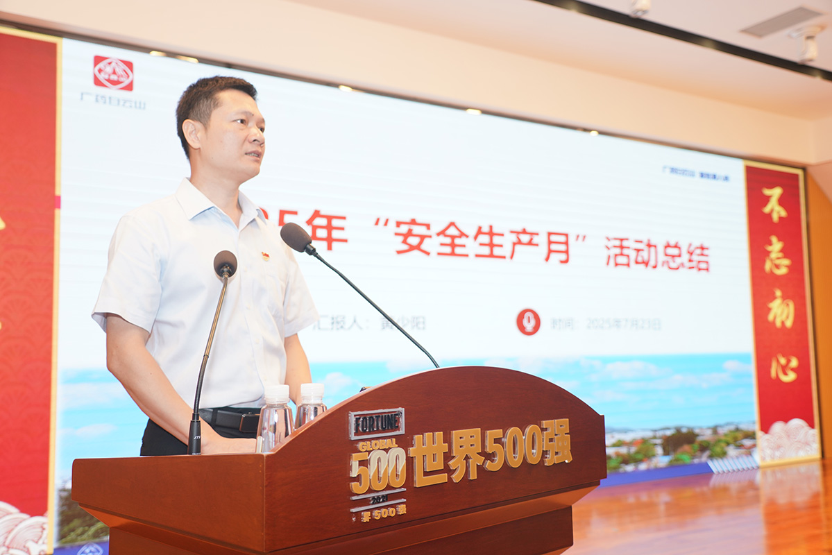 XPJ·娱乐(中国区)官方网站