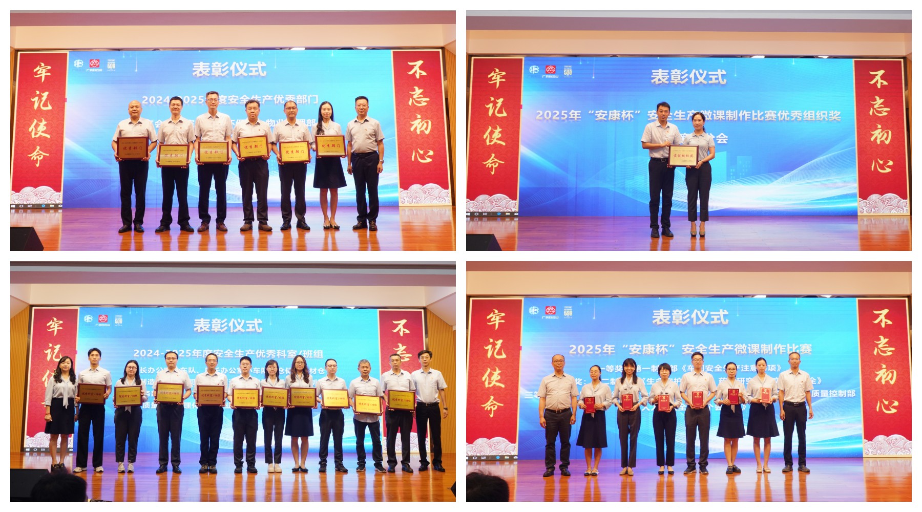 XPJ·娱乐(中国区)官方网站