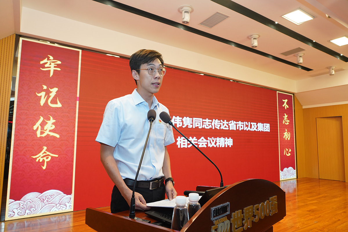 XPJ·娱乐(中国区)官方网站