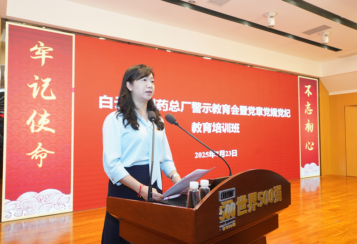 XPJ·娱乐(中国区)官方网站