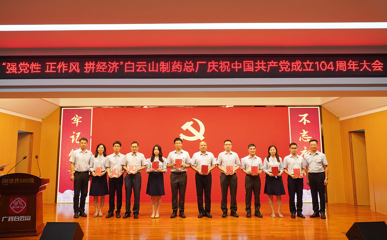 XPJ·娱乐(中国区)官方网站