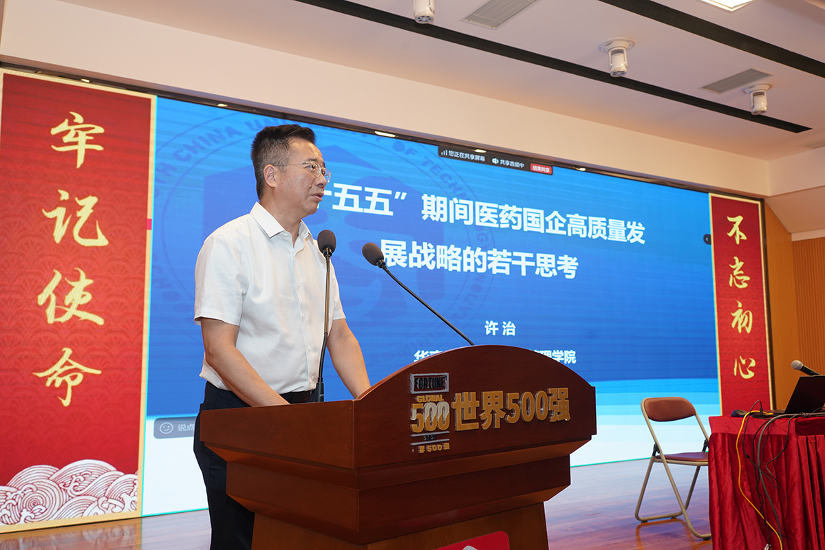 XPJ·娱乐(中国区)官方网站
