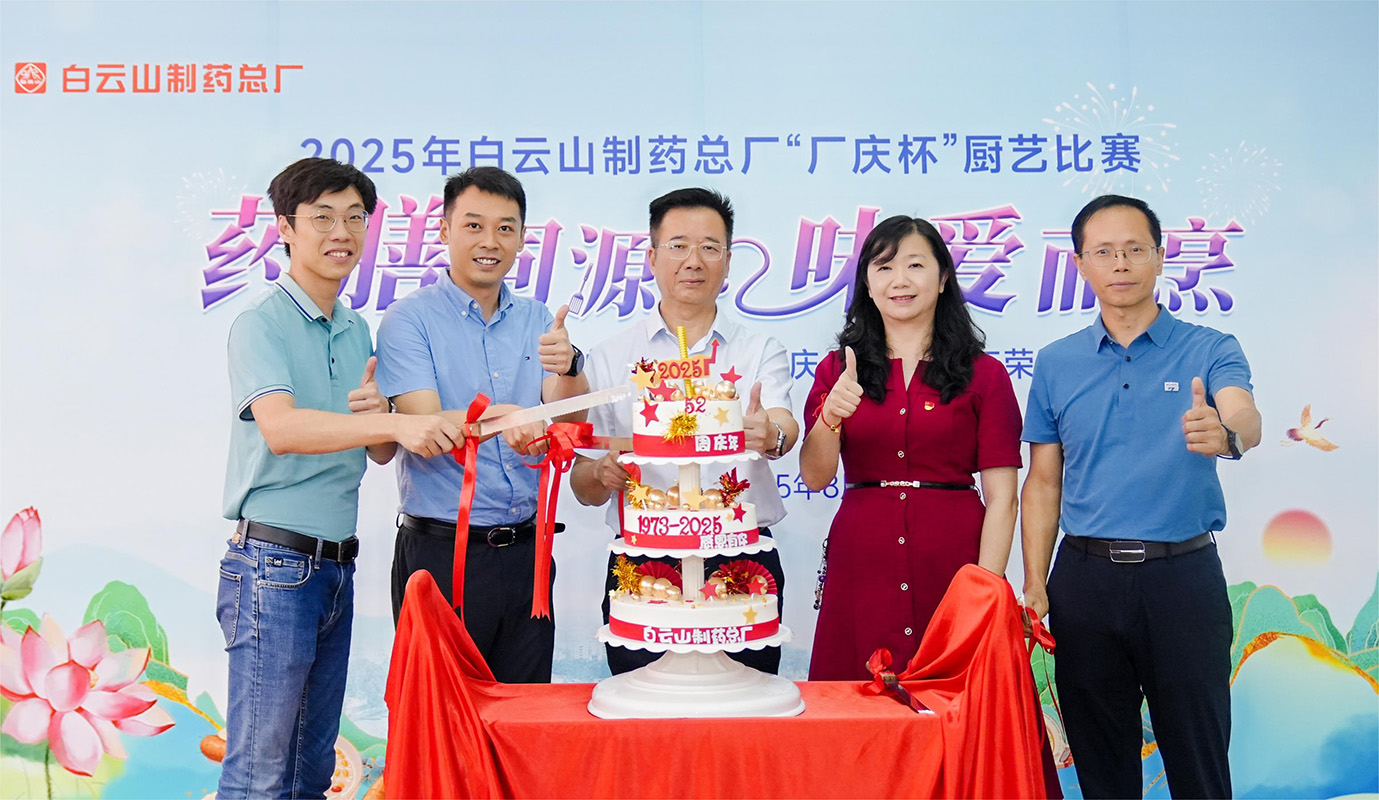 XPJ·娱乐(中国区)官方网站