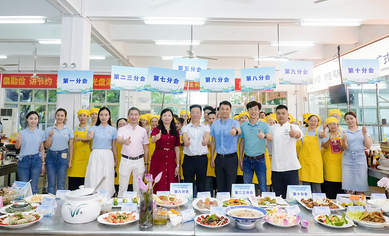 XPJ·娱乐(中国区)官方网站