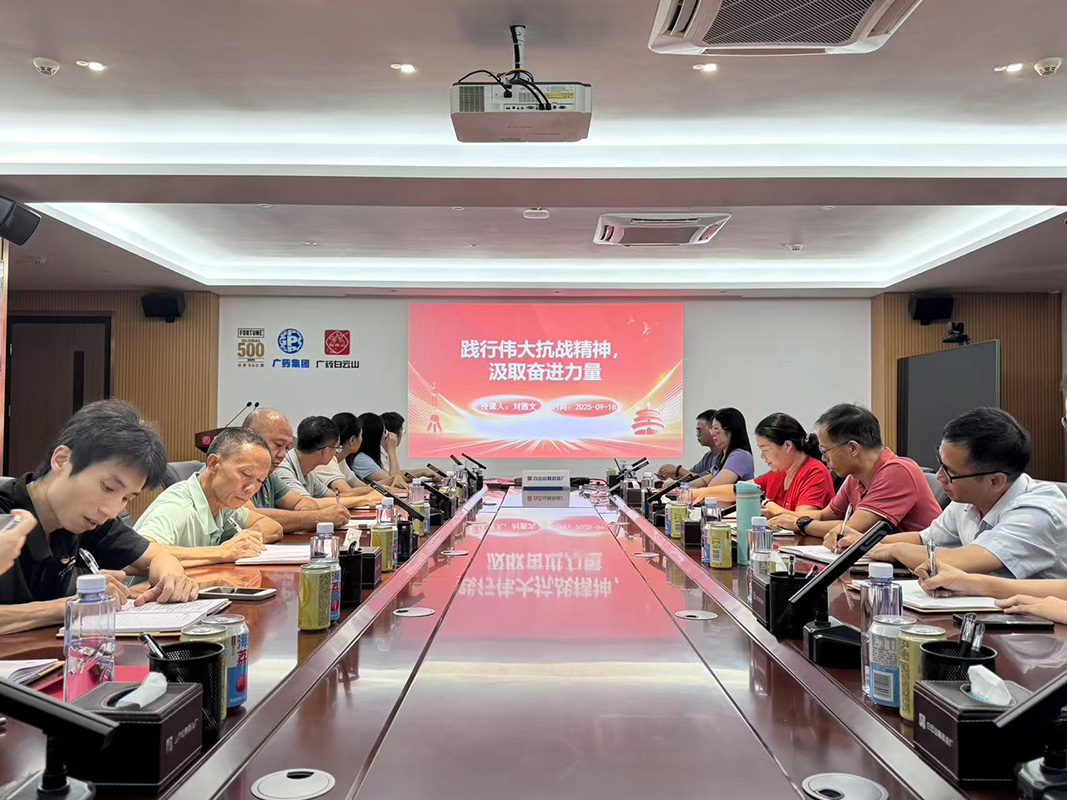 XPJ·娱乐(中国区)官方网站