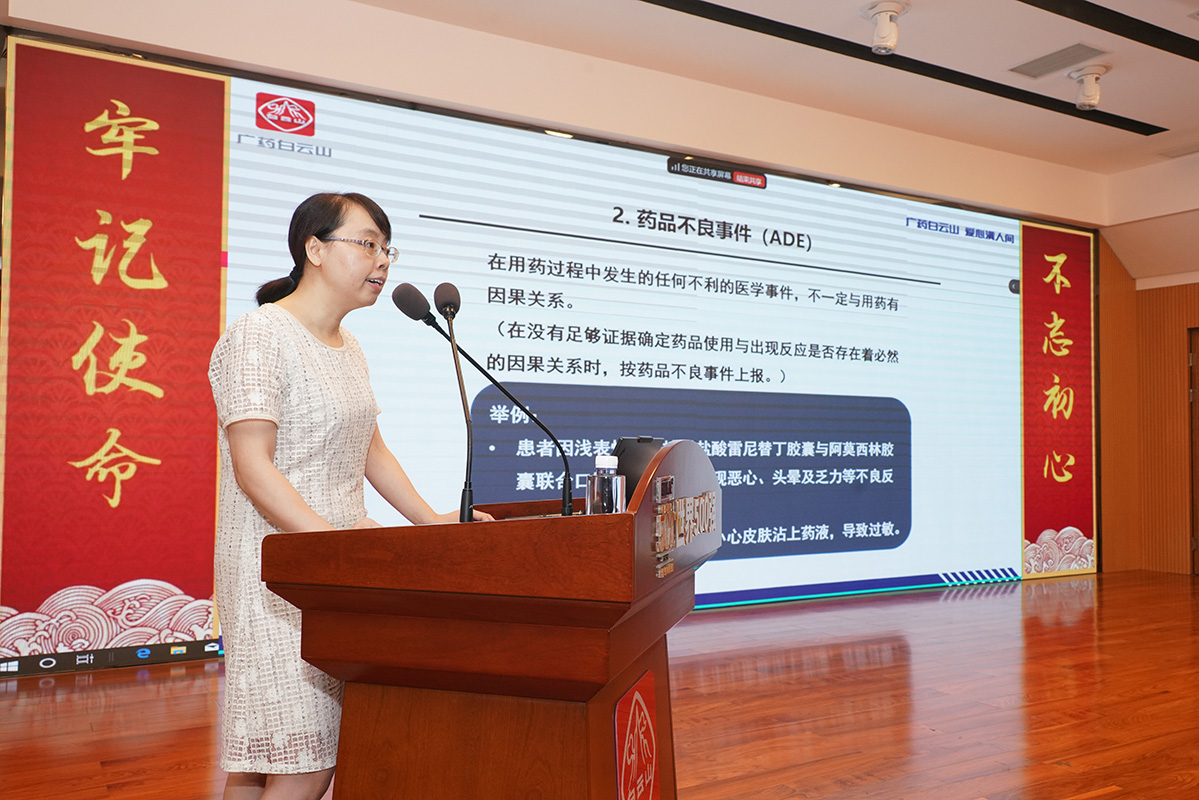 XPJ·娱乐(中国区)官方网站