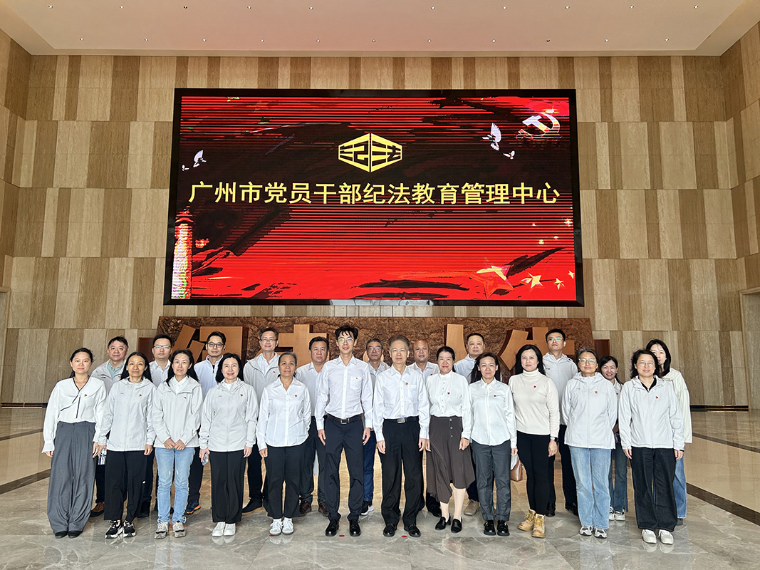 XPJ·娱乐(中国区)官方网站
