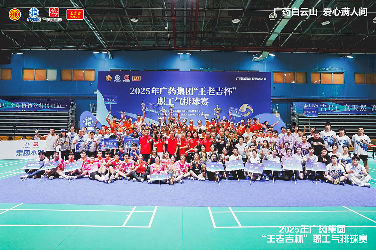 XPJ·娱乐(中国区)官方网站