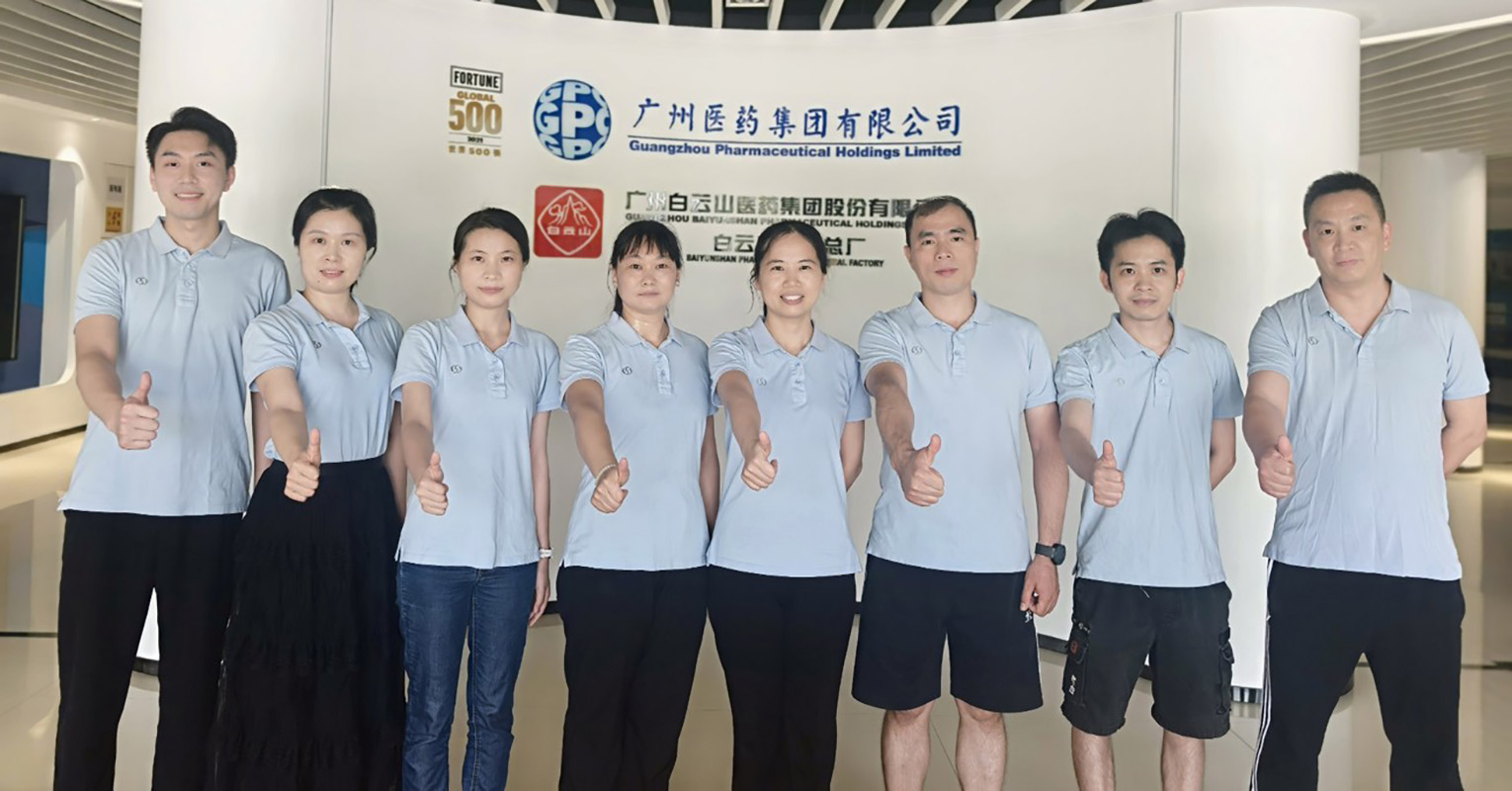 XPJ·娱乐(中国区)官方网站