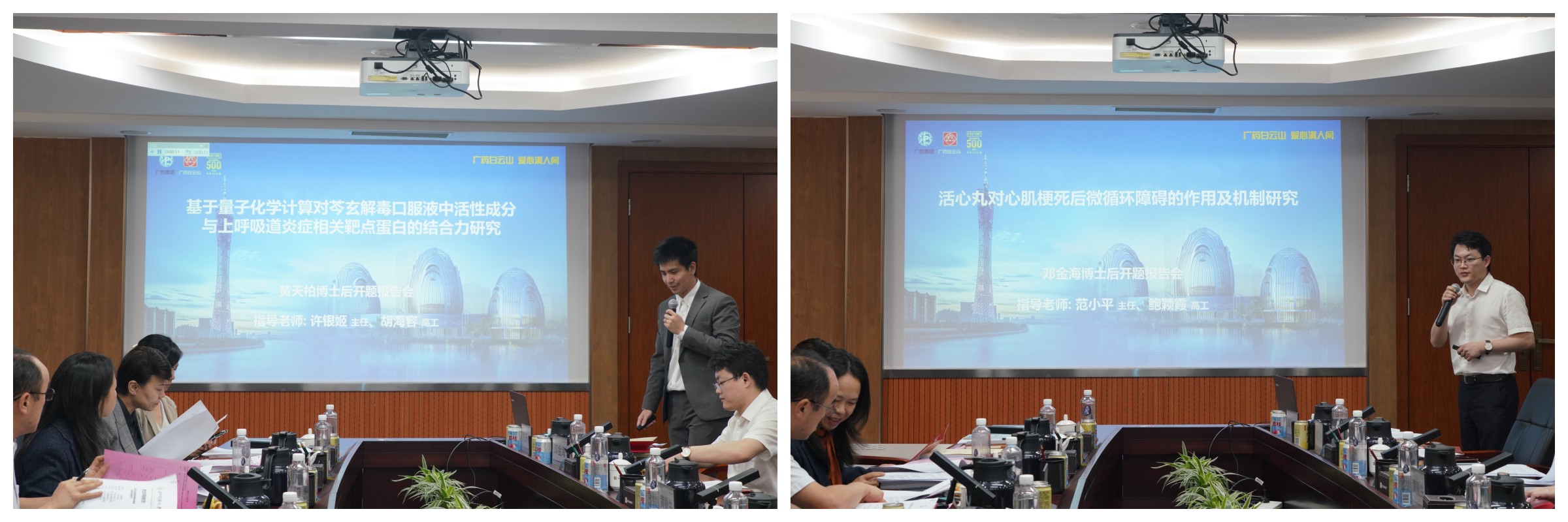 XPJ·娱乐(中国区)官方网站