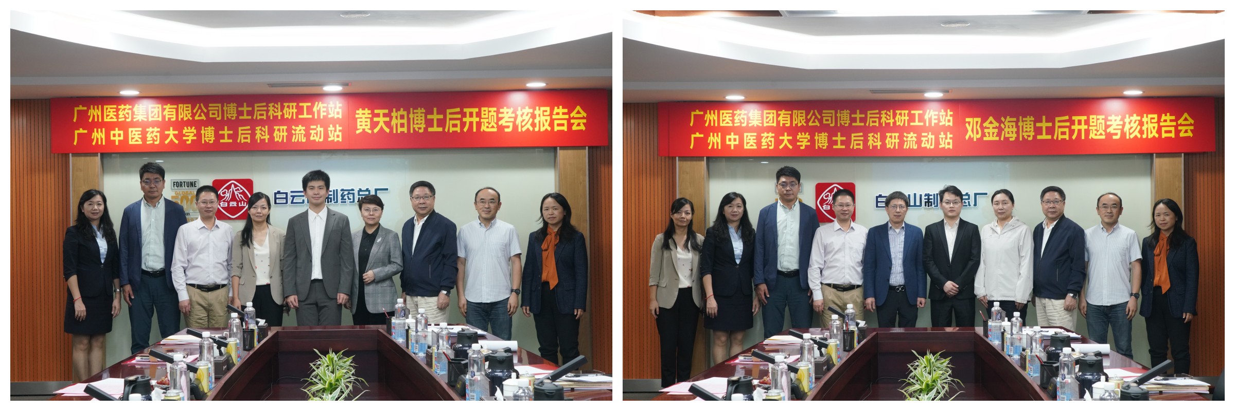 XPJ·娱乐(中国区)官方网站
