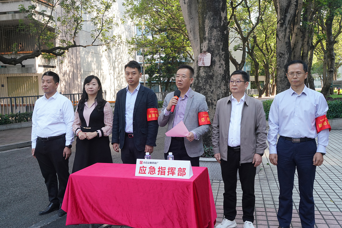 XPJ·娱乐(中国区)官方网站