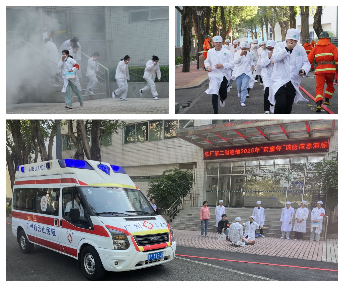 XPJ·娱乐(中国区)官方网站