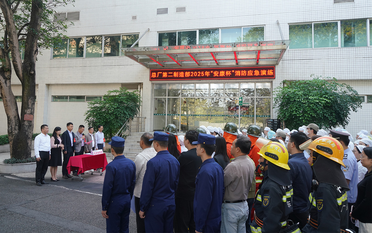 XPJ·娱乐(中国区)官方网站