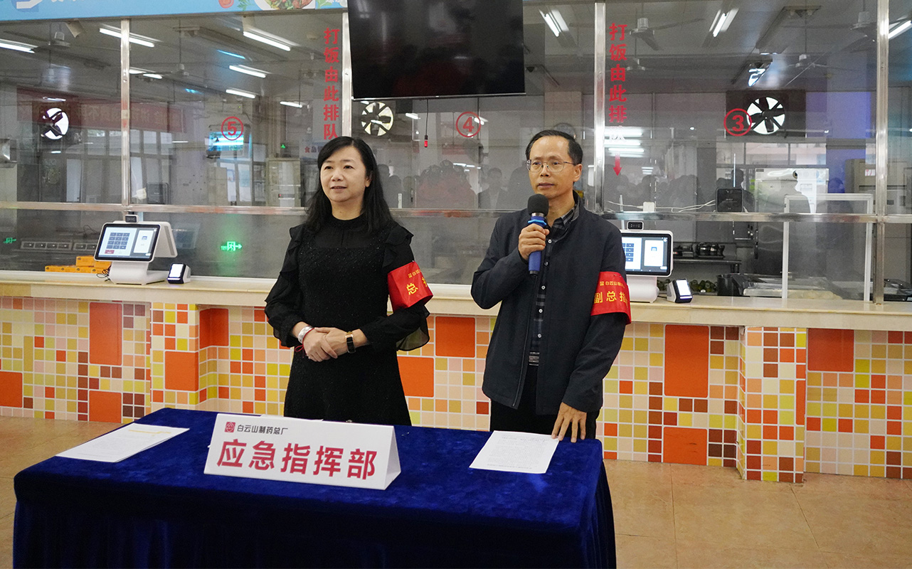XPJ·娱乐(中国区)官方网站