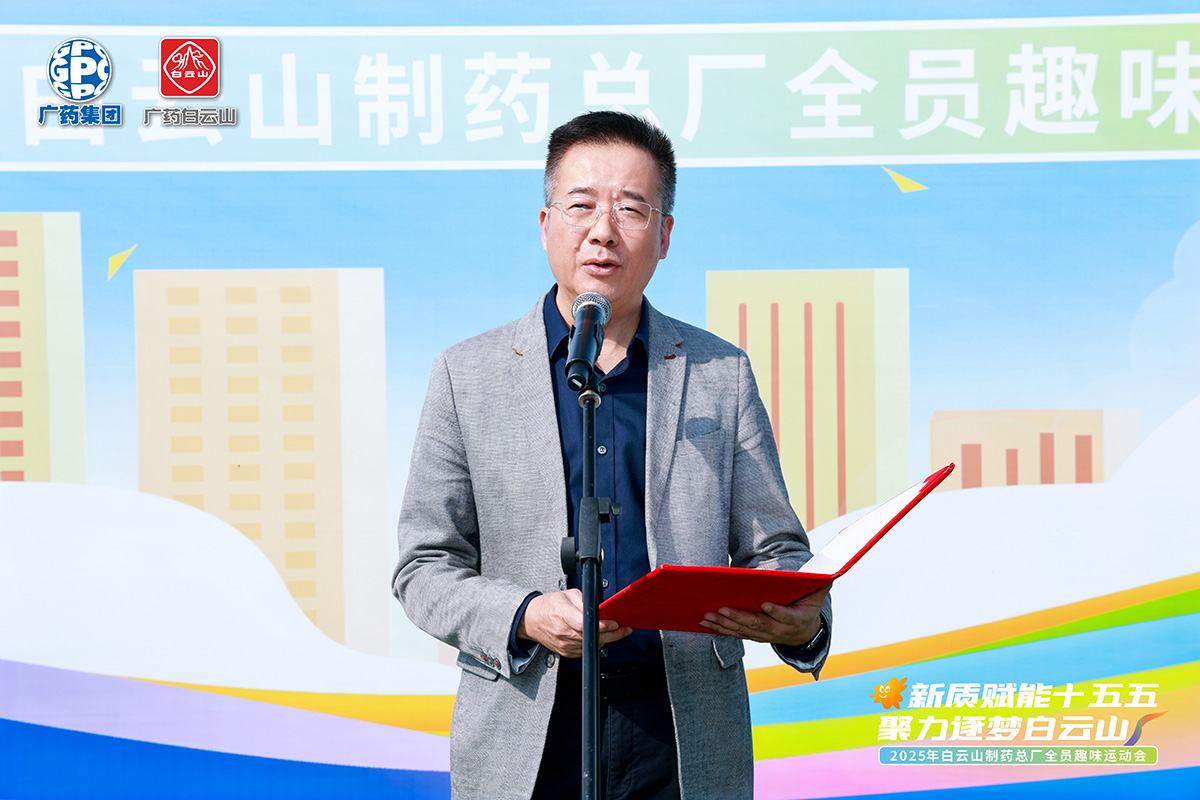 XPJ·娱乐(中国区)官方网站