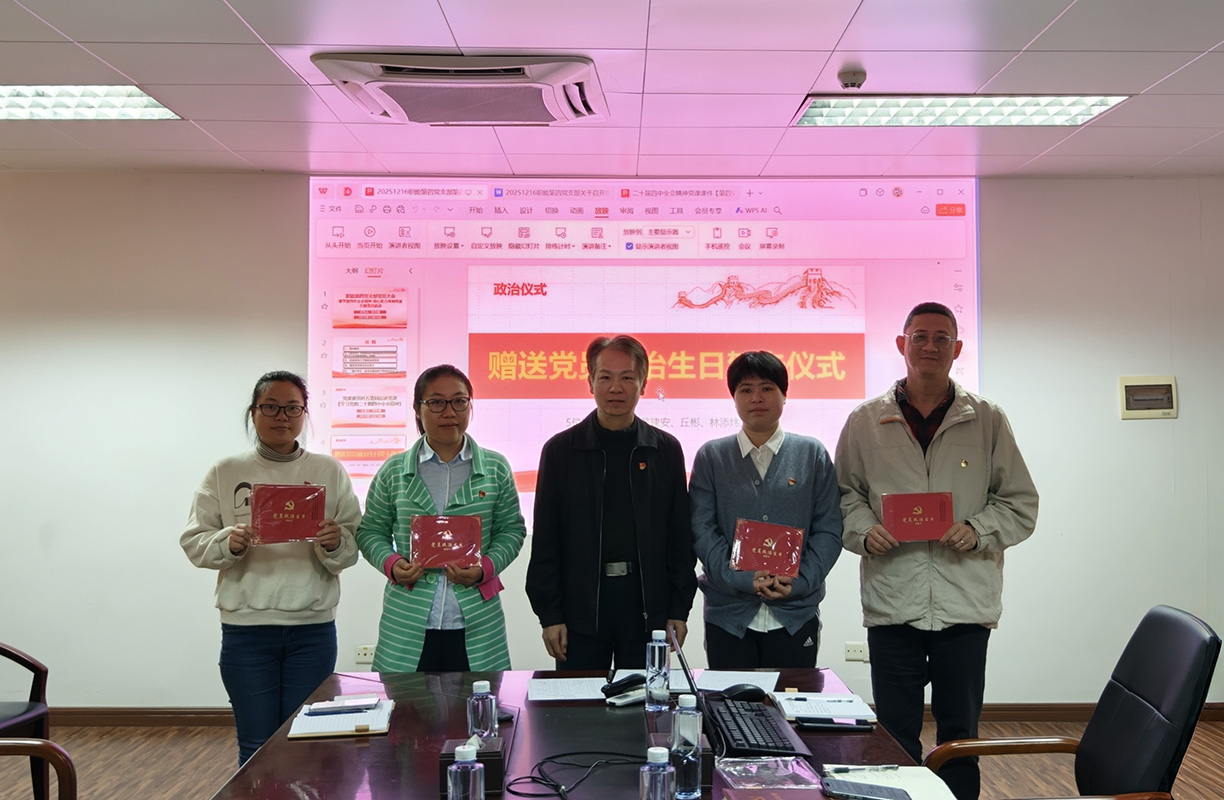 XPJ·娱乐(中国区)官方网站