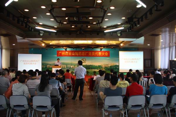 XPJ·娱乐(中国区)官方网站