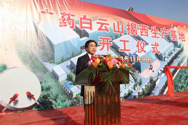 XPJ·娱乐(中国区)官方网站