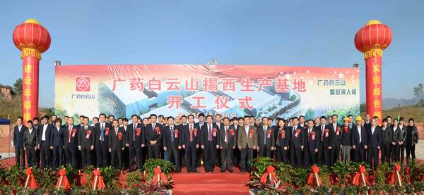 XPJ·娱乐(中国区)官方网站