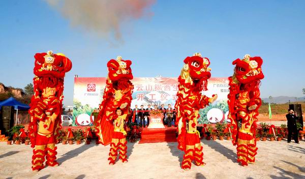 XPJ·娱乐(中国区)官方网站