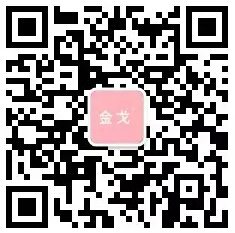 XPJ金戈