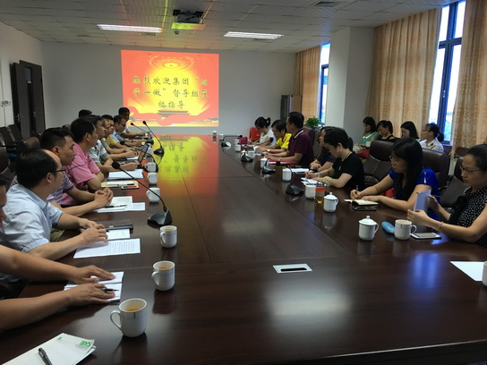 XPJ·娱乐(中国区)官方网站