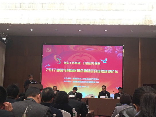 XPJ·娱乐(中国区)官方网站