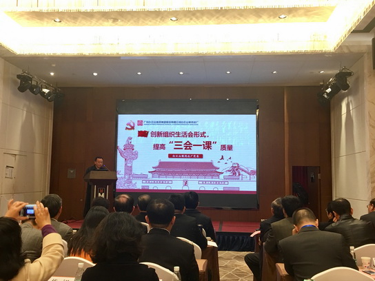 XPJ·娱乐(中国区)官方网站