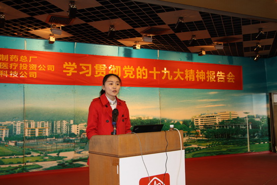 XPJ·娱乐(中国区)官方网站