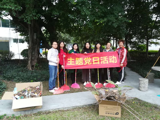 XPJ·娱乐(中国区)官方网站