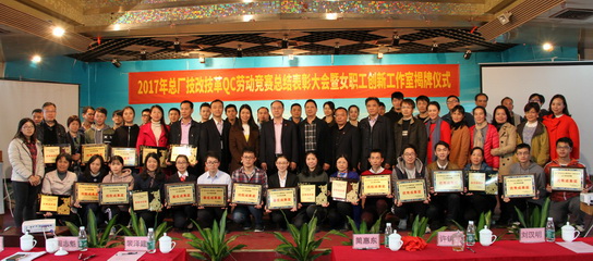 XPJ·娱乐(中国区)官方网站