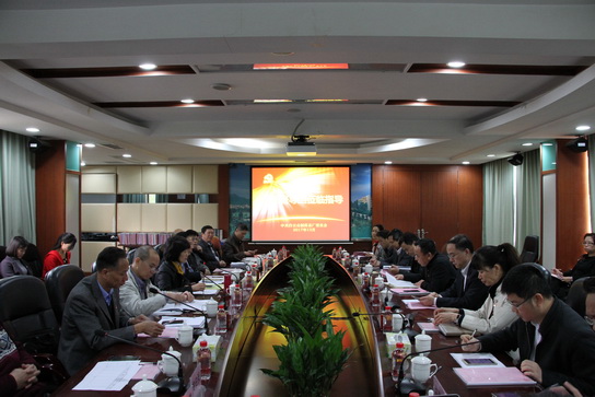 XPJ·娱乐(中国区)官方网站