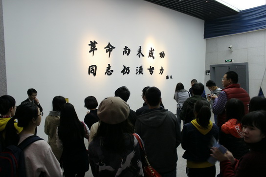 XPJ·娱乐(中国区)官方网站