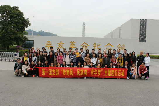 XPJ·娱乐(中国区)官方网站