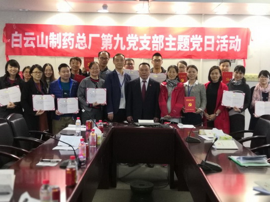 XPJ·娱乐(中国区)官方网站