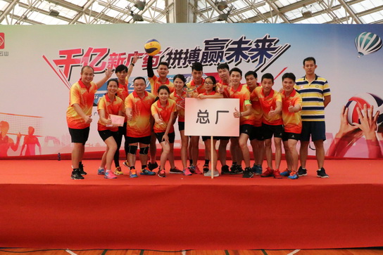 XPJ·娱乐(中国区)官方网站