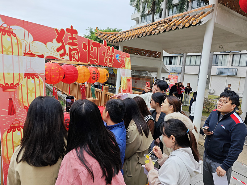 马到元宵乐未央！XPJ工会喜乐汇燃动全场